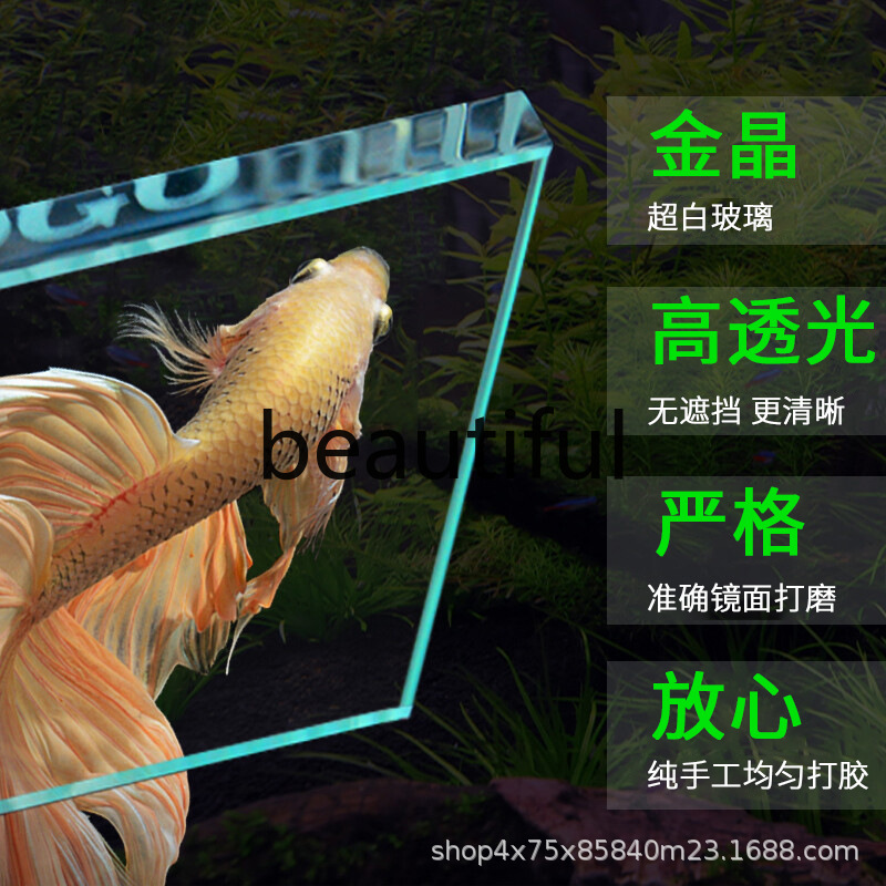 Jinjing ultra-white glass fish - Planted Aquarium Materials 评论和价格