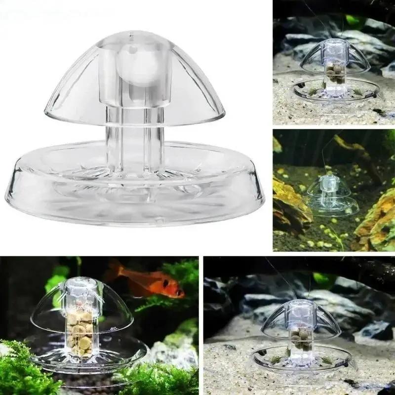 2026 New 6/8CM Clear Plastic S - Aquarium Planted Fish 评论和价格