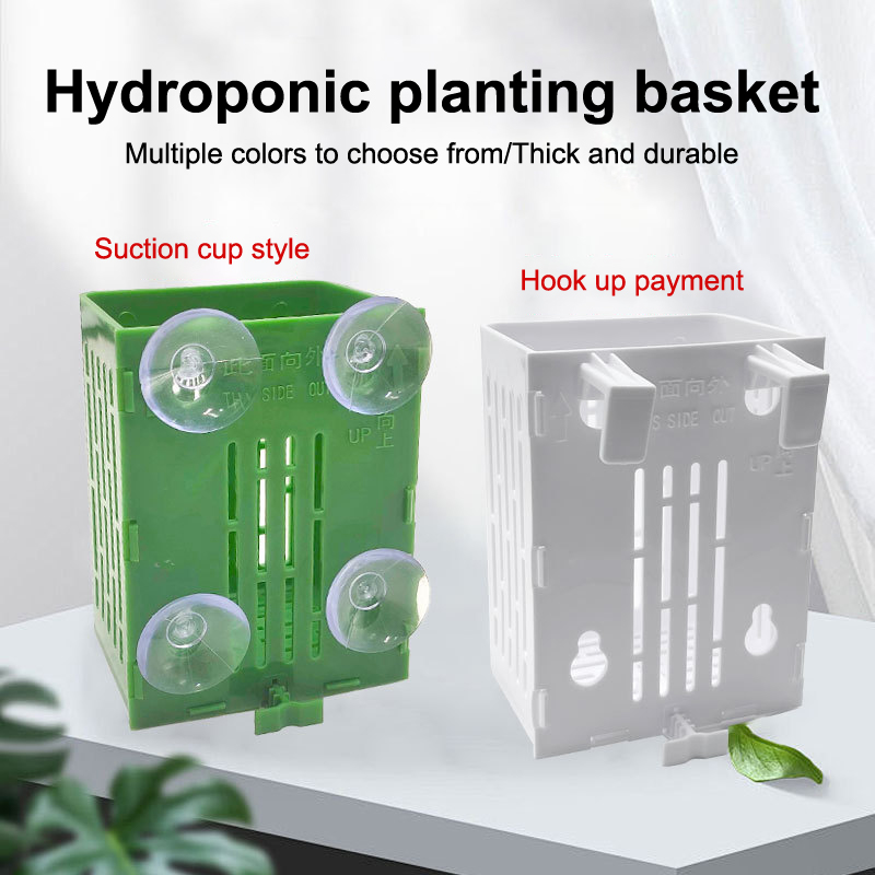 Hanging Suction Cup Hook Aquar - Aquarium Plant Holder 评论和价格