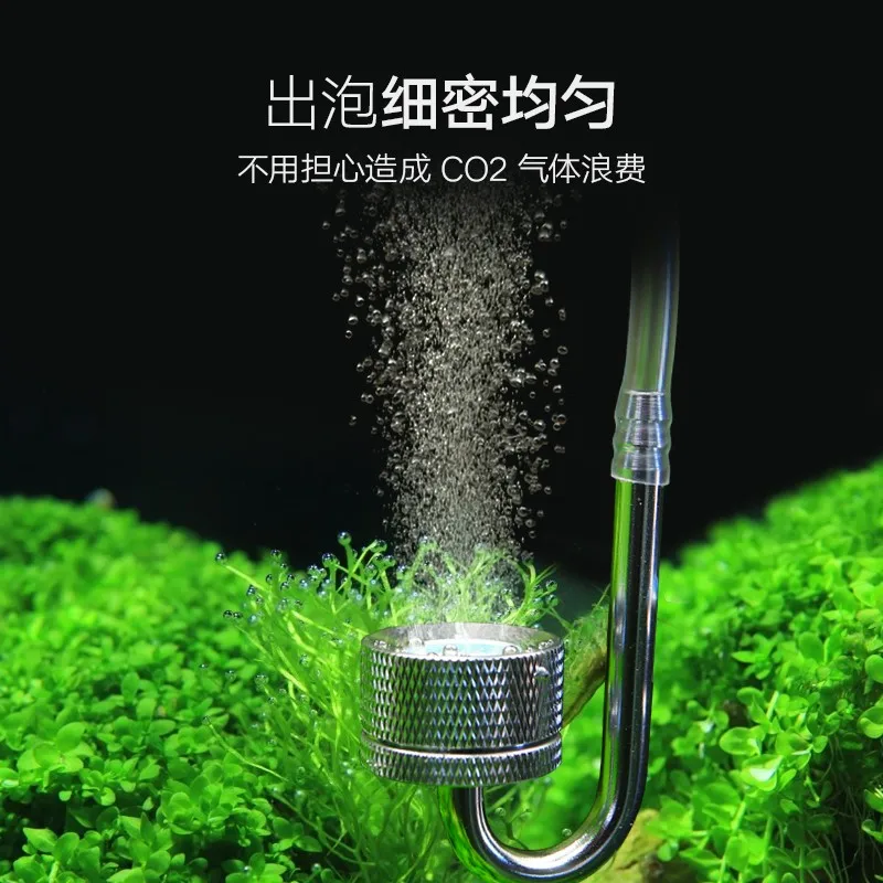 Aquarium CO2 Diffuser Fish Tan - Aquarium Planting Ideas 评论和价格