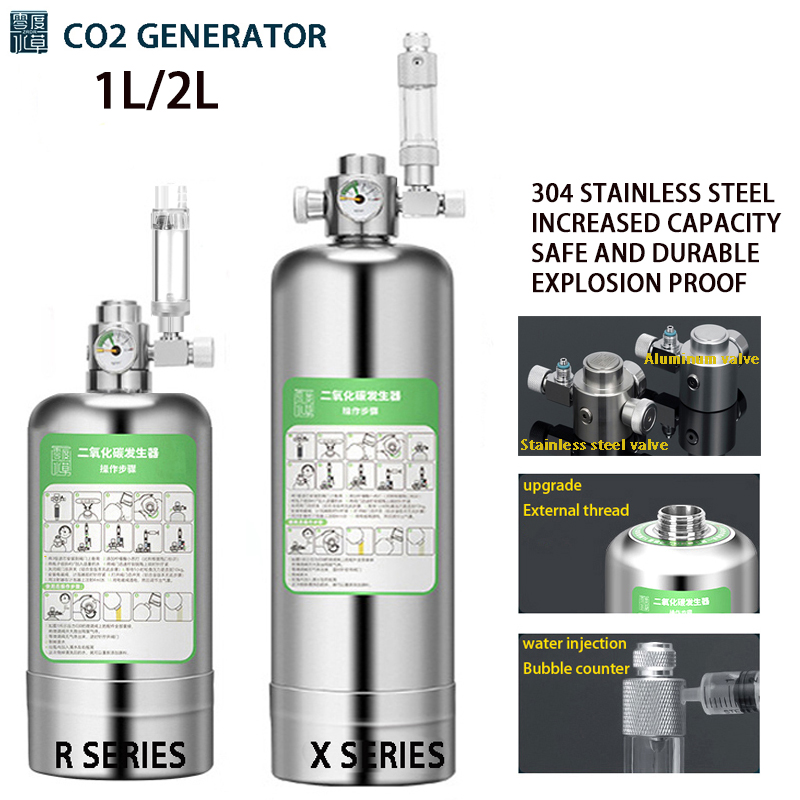 ZRDR Aquarium CO2 Generator Sy - Planted Aquarium Materials 评论和价格