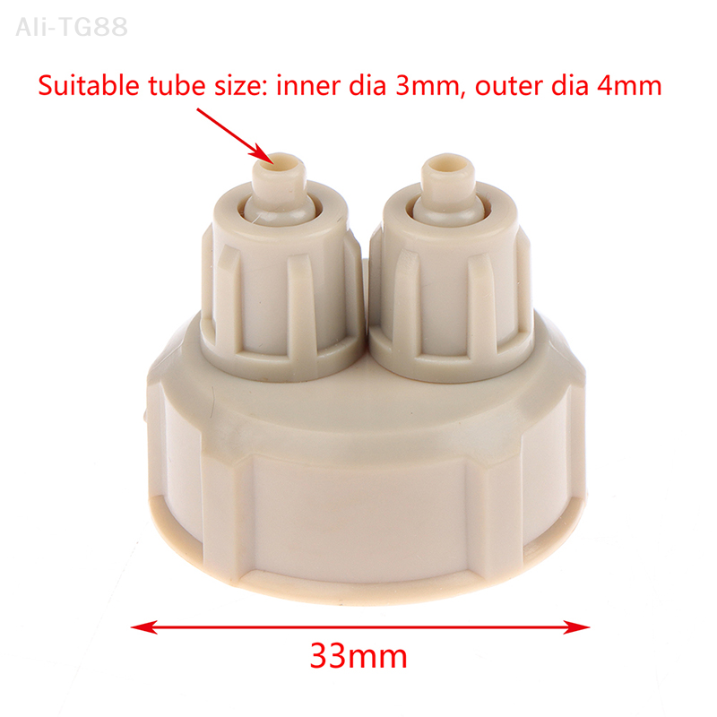 2Pcs Aquarium CO2 System Kit w - Aquarium Plant Live 评论和价格