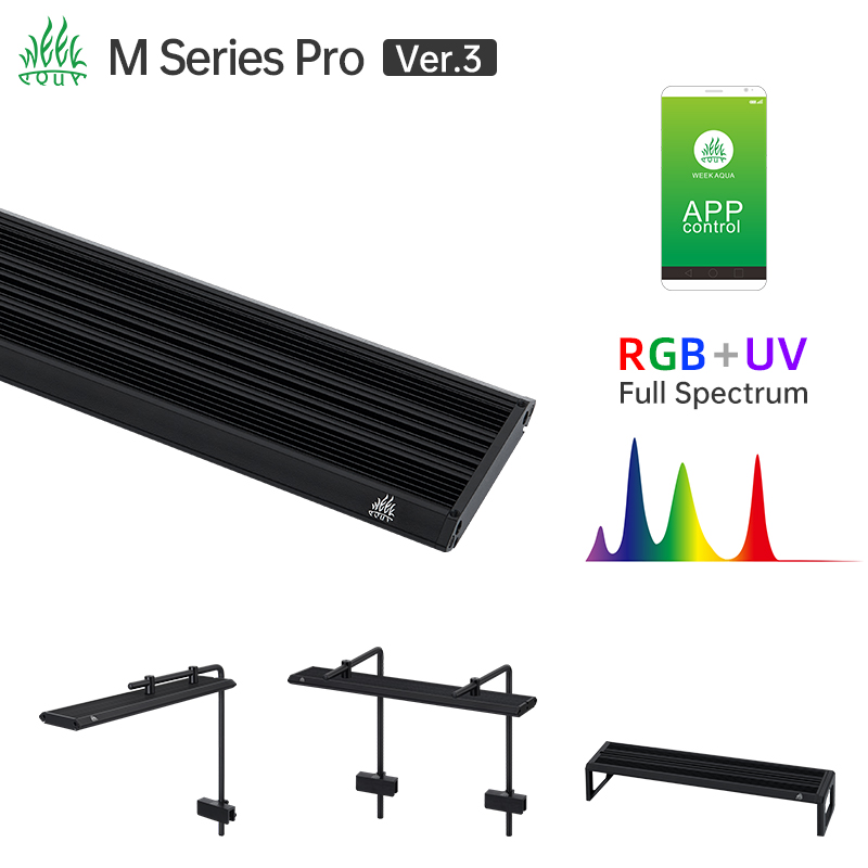 Week Aqua M Series RGB UV LED  - Led Planted Tank Light 评论和价格