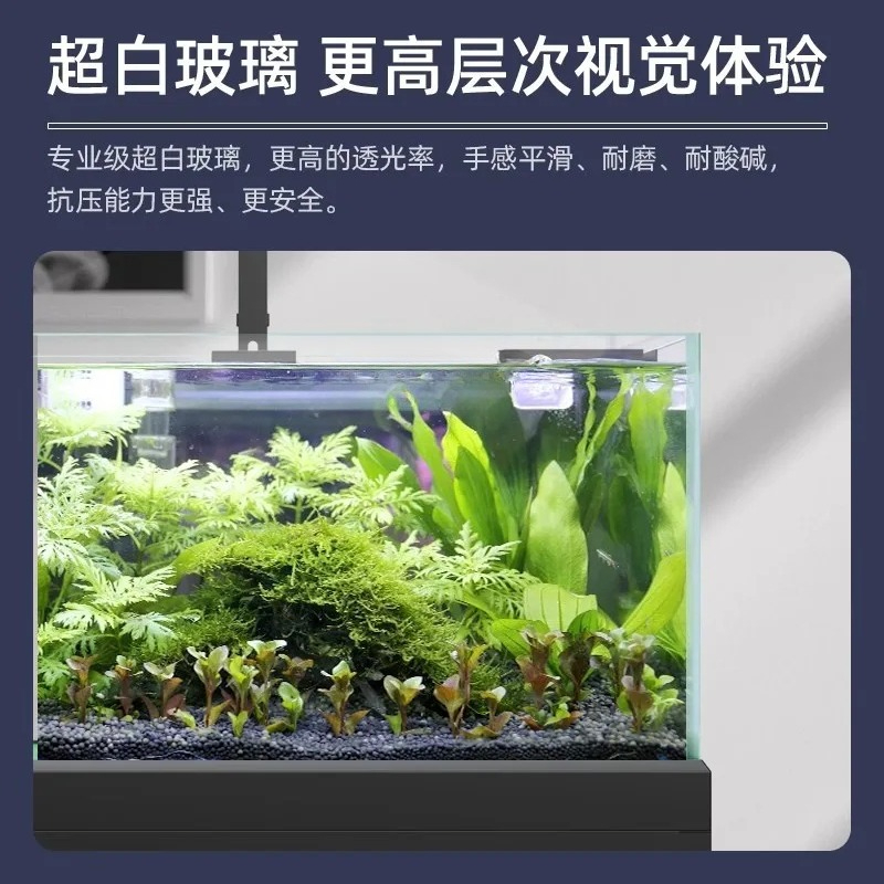 X-S Ecological fish tank botto - Planted Aquarium Models 评论和价格